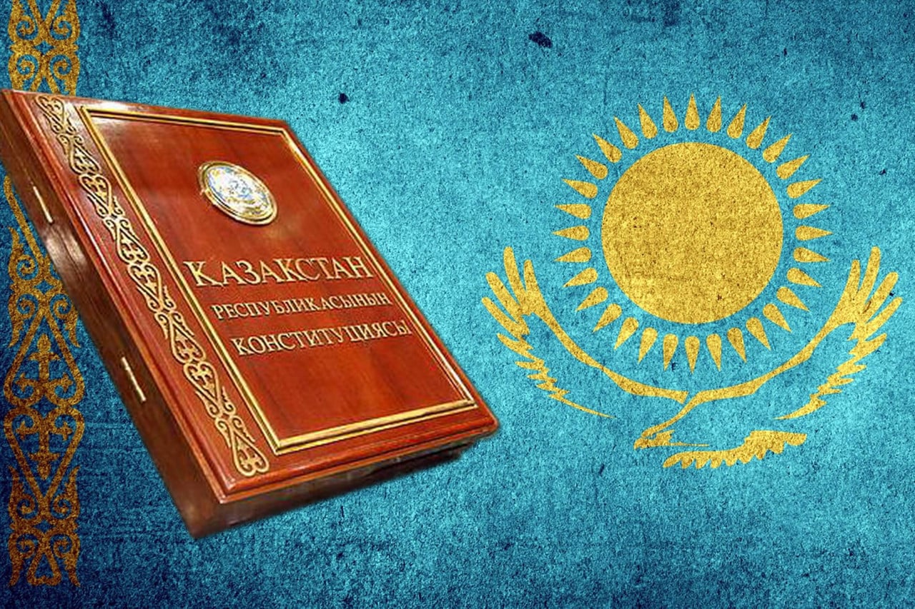 Education, science, culture, and innovation highlighted as key principles in Kazakhstan’s new constitution