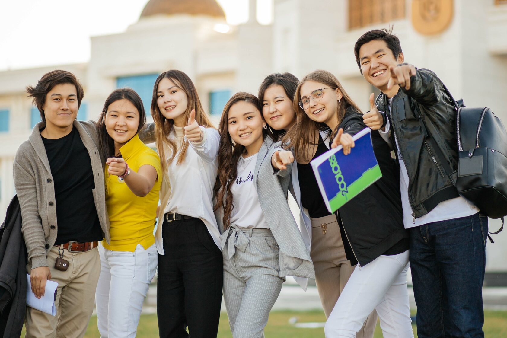Nazarbayev University “Abay Kunanbayev” Scholarship