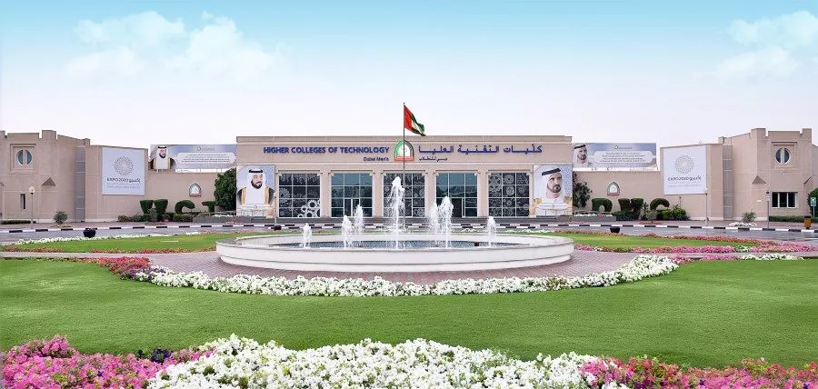 UAE Drives MENA’s 90% Surge in Global Study Interest