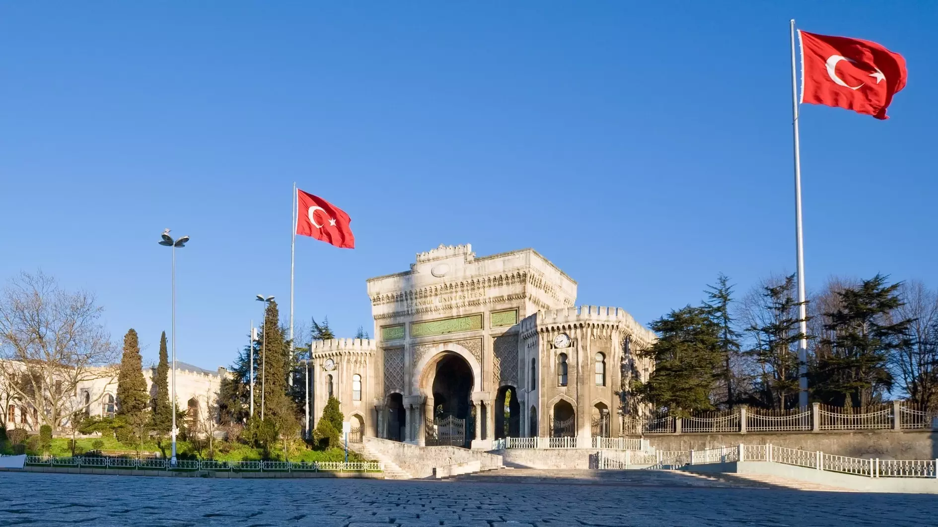Türkiye Launches Turkish Language Program for International Students