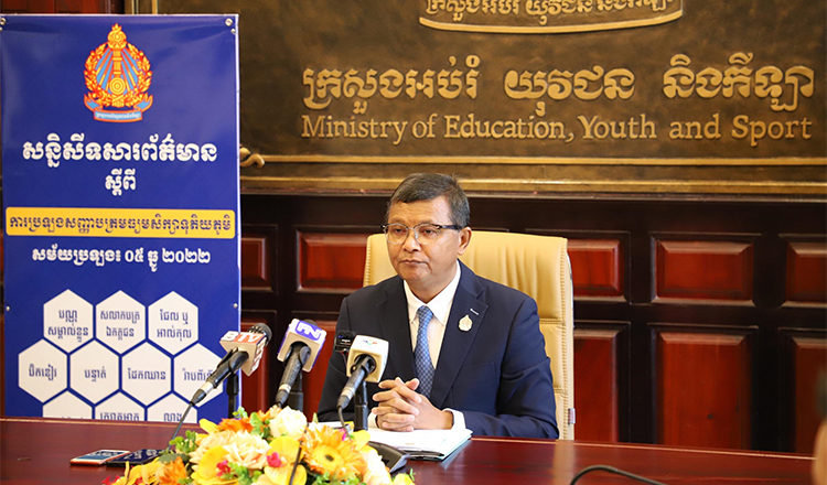 Cambodia's Education Ministry Provides Aid and Exam Access for Displaced Students