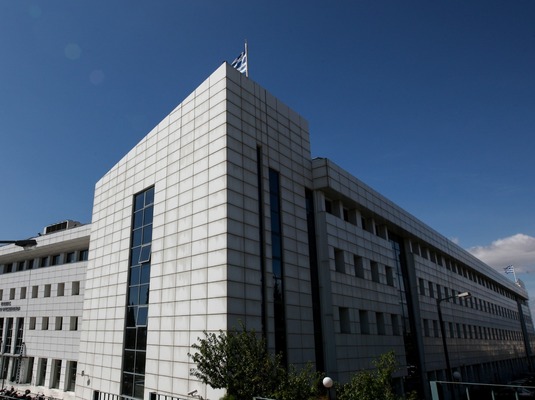 Greece Licenses First Four Foreign University Branches Under New Law