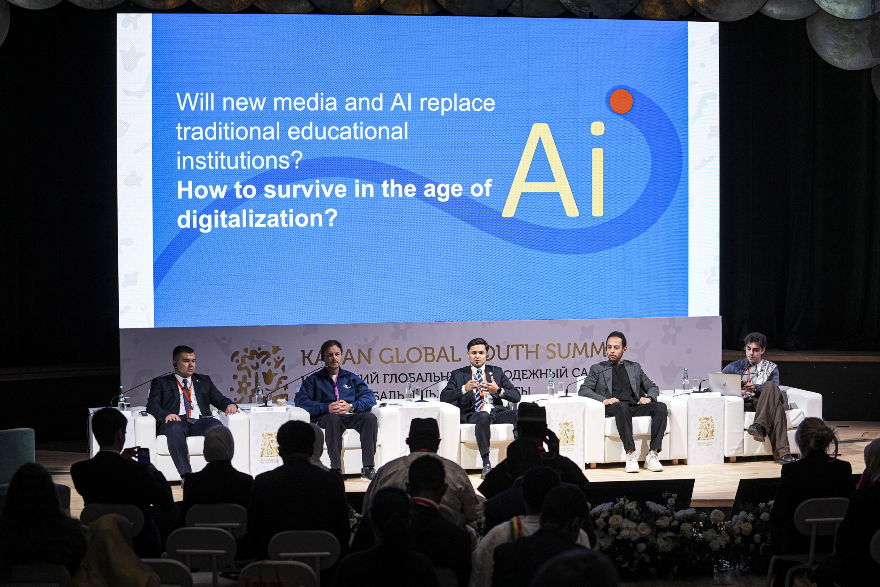 Kazan Hosts Global Youth Summit on Education and Artificial Intelligence