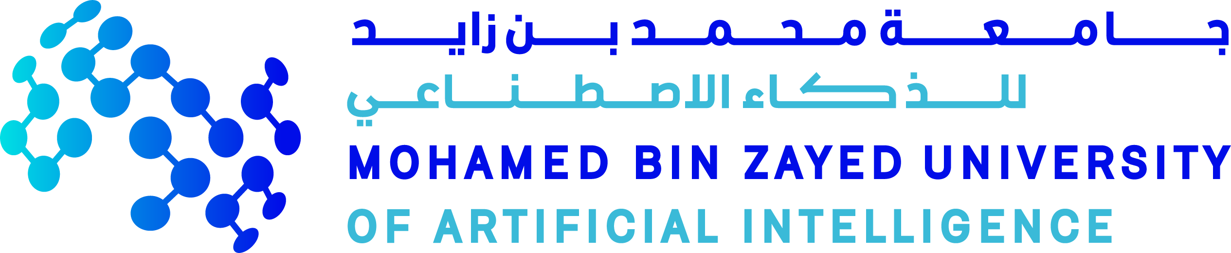 MBZUAI Scholarships 2026 in UAE (Fully Funded)