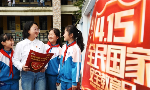 China adds 38 majors focused on emerging technologies
