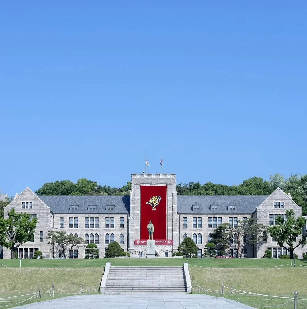 Korean universities improve their position in QS ranking